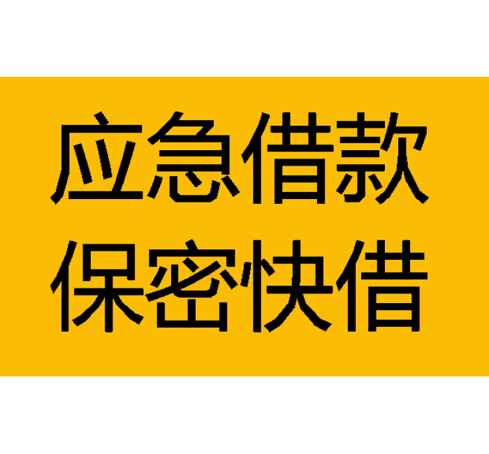 成都空放